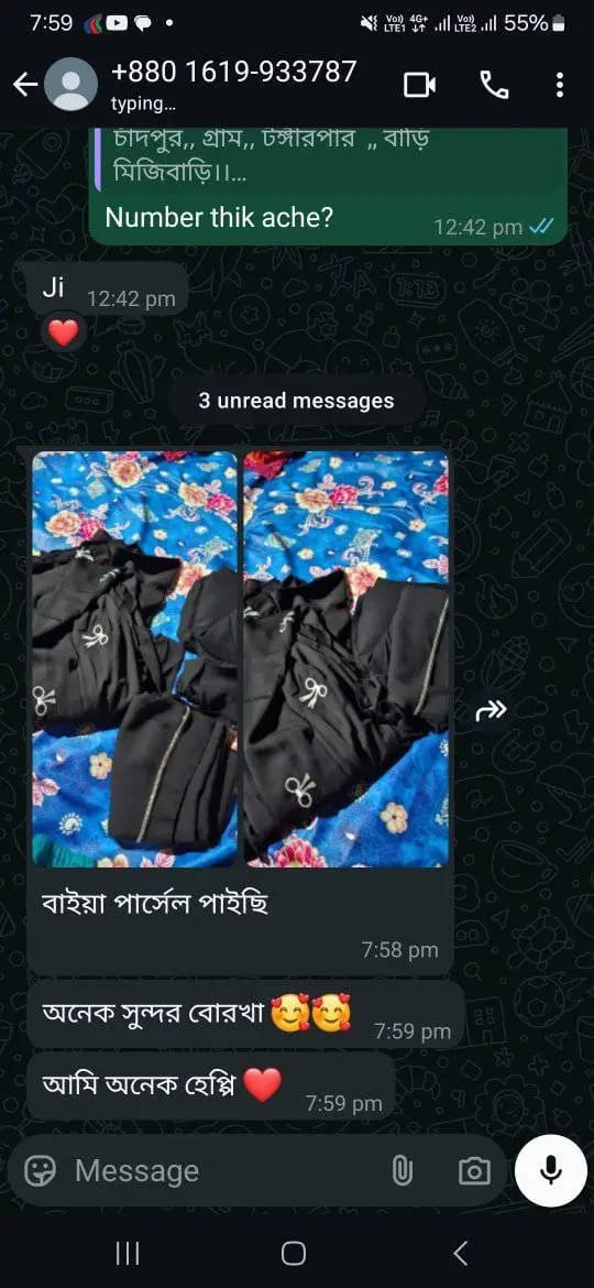 WhatsApp-Image-2025-06-27-at-14.48.25_83473f49